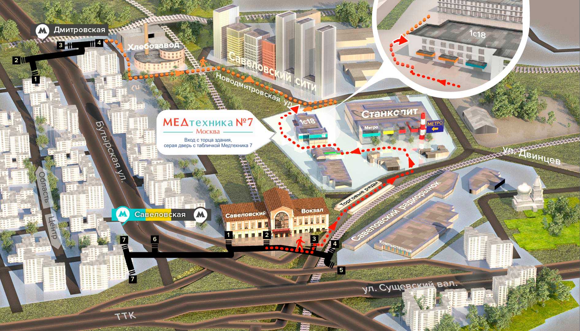 Схема прохода к магазину Медтехника 7