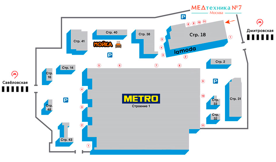 Схема прохода от станции метро Дмитровская