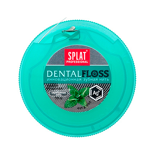 Зубная нить SPLAT Dental Floss мятная с волокнами серебра Медтехника
