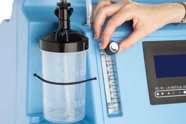 Что такое концентратор кислорода