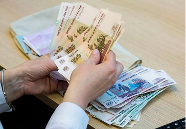 Компенсация от соцзащиты