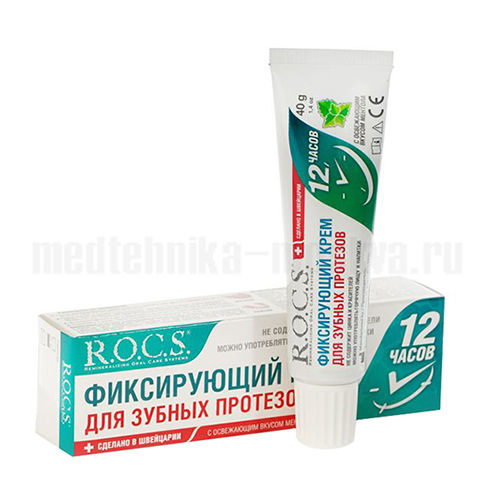 R o c s клей для зубных протезов аптека стоимость ингалятора