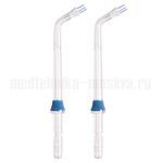 Насадки для имплантов, коронок и мостов PS-100E для Waterpik