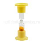 Песочные часы