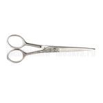 Ножницы остроконечные прямые, 175 мм (Н-18), для стрижки волос