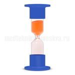 Песочные часы МИНИ 2-2 на 2 минуты