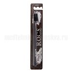 Зубная щетка ROCS Black Edition Classic Средняя