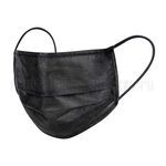 Одноразовая гигиеническая маска, 4 слоя, черная