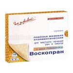 Повязка на рану Воскопран с мазью Повидон-Йод 10х10 см, мазевая, сетчатая, 1 шт.