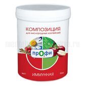 Пенообразователь для кислородных коктейлей