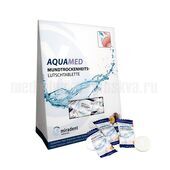 Леденцы для ухода за полостью рта