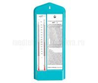 Гигрометр психрометрический ВИТ-2