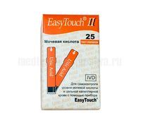 Тест-полоски EasyTouch "Мочевая кислота" №25
