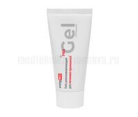 Средство гидрогелевое, ранозаживляющее, противопролежневое ЭверсЛайф-Гель, туба 50 г