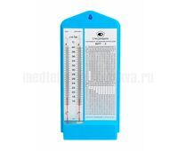 Гигрометр психрометрический ВИТ-2 Спецзащита