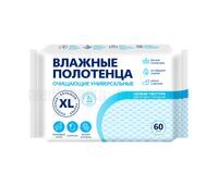 60 влажных полотенец в упаковке