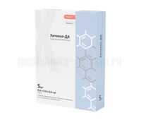 Средство ранозаживляющее Хитокол-ДА 9х9х0,4 см, 5 шт