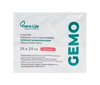 Средство кровоостанавливающее Эверс Лайф-Гемо, 24х24 мм