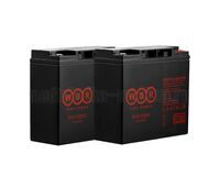 Аккумулятор WBR EVX12220S (12v 22Ah) для инвалидных колясок Pulse 110