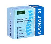 АЛМАГ 01