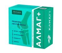 Аппарат Алмаг +