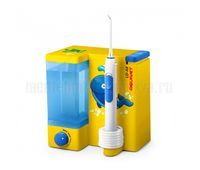 Ирригатор AQUAJET LD-A8 Kids (желтый) Little Doctor