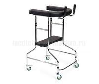 Ходунки роллаторы Armed FS917L