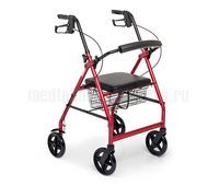 Ходунки-роллаторы Armed FS965LH