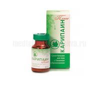 Сухой бальзам Карипаин