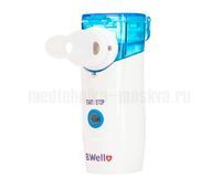 Компактный ингалятор WN-114 adult B.Well (для взрослых)