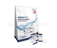 Леденцы Miradent Aquamed, маракуйя