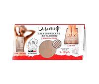 Лежак Доктор Редокс колючий