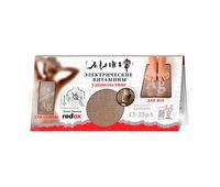 Лежак Доктор Редокс кристаллиты серебра