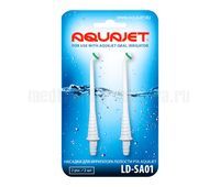 Набор стандартных насадок для ирригатора AQUAJET LD-A8 (LD-SA01), 2 шт