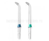 Набор насадок JT 100E для ирригатора Waterpik стандартные