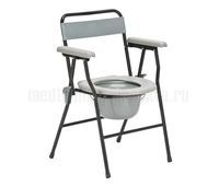 Кресло-туалет складной Armed FS899