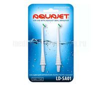 Сменные стандартные насадки для ирригатора Aquajet LD-A7 (LD-SA01)