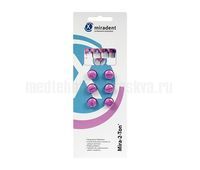 Таблетки для определения зубного налета Miradent Mira-2-Ton 6 шт.