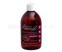 Жидкость-ополаскиватель Профессор Персин с хлоргексидином