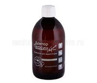 Жидкость-ополаскиватель Профессор Персин с коллоидным серебром