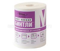Бинт липкий Бинтли-М в рулоне 15см х 50м, мягкий