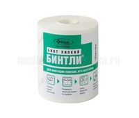 Бинт липкий Бинтли-Т в рулоне 15см х 10м