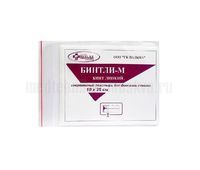 Бинт липкий Бинтли-М 10см х 0,25м, мягкий