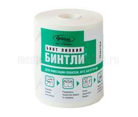 Бинт липкий Бинтли-Т в рулоне 10см х 15м