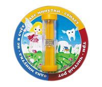 Часы песочные чистим зубки 3 минутки