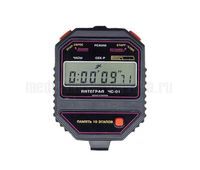 Часы-секундомер электронные "Интеграл ЧС-01"