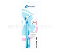 Держатель для ершиков Miradent Pic-Brush Set с одним ершиком (голубая BLUE 631002)