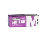 Бинт липкий Бинтли-М 10см х 2м, мягкий