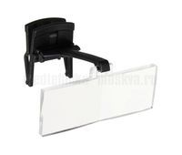 Лупа на очки Eschenbach laboCLIP, 74.5х28 мм, 1.7х (арт. 164617)