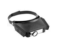 Лупа налобная с подсветкой Kromatech MG81007